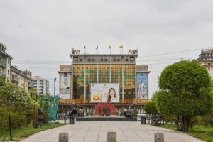 אולאן באטאר מונגוליה