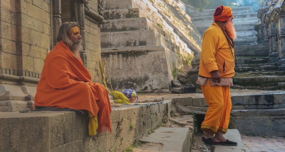 מילון עברי נפאלי
