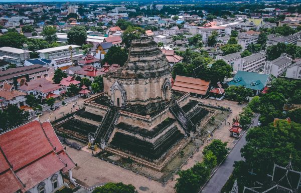 צפון תאילנד