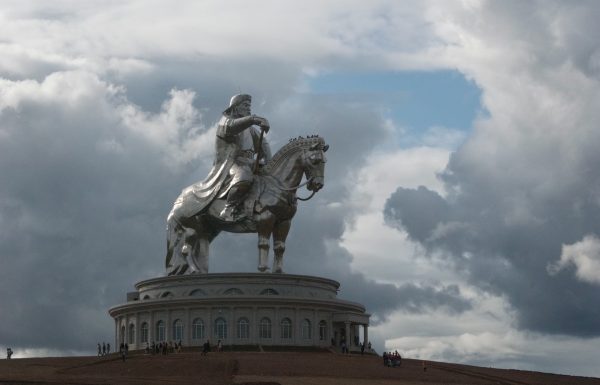 צפון מונגוליה